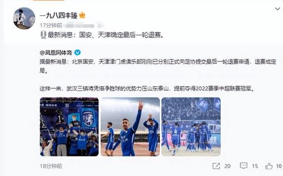 久久6热