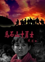 一区二区在线视频观看